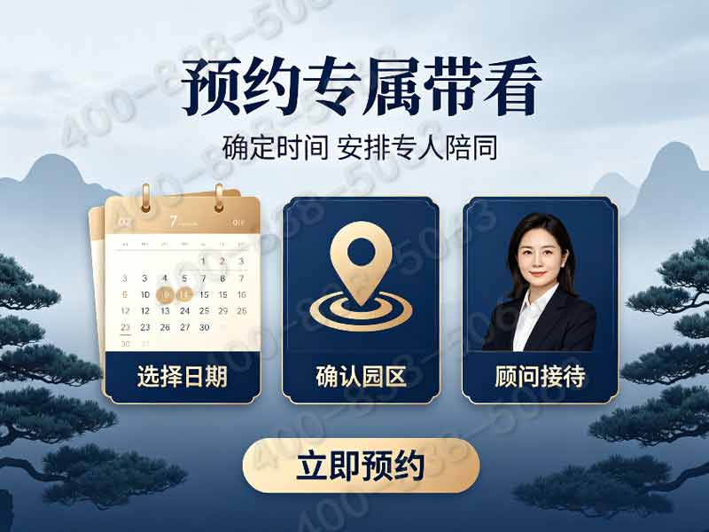 灵山宝塔陵园地标景观墓碑底价 免费班车配套购墓即享：陵园位置、服务内容及咨询方式详解